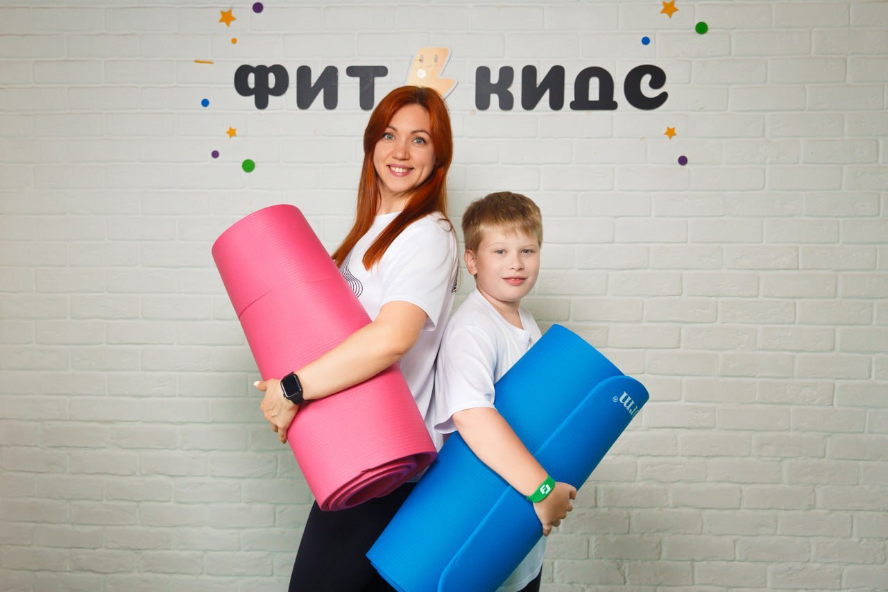 Детям